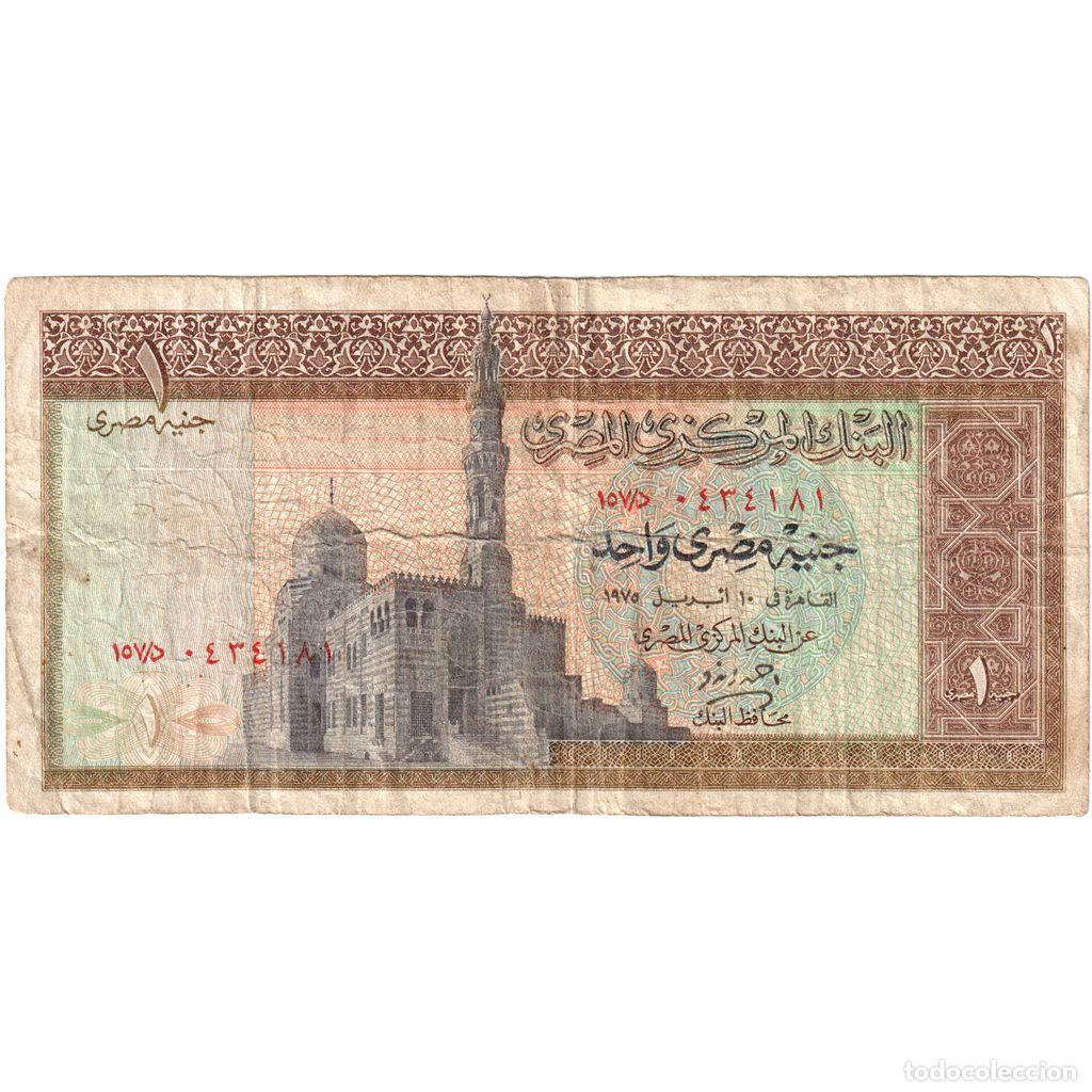 Billetes extranjeros: [#196719] Egipto, 1 Pound, RC - Foto 1