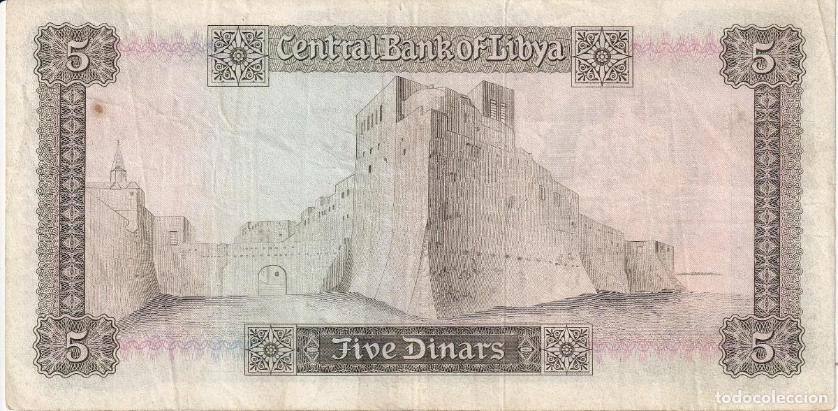 Billetes extranjeros: BILLETE DE LIBIA DE 5 DINARS DEL A&Ntilde;O 1972 - Foto 2