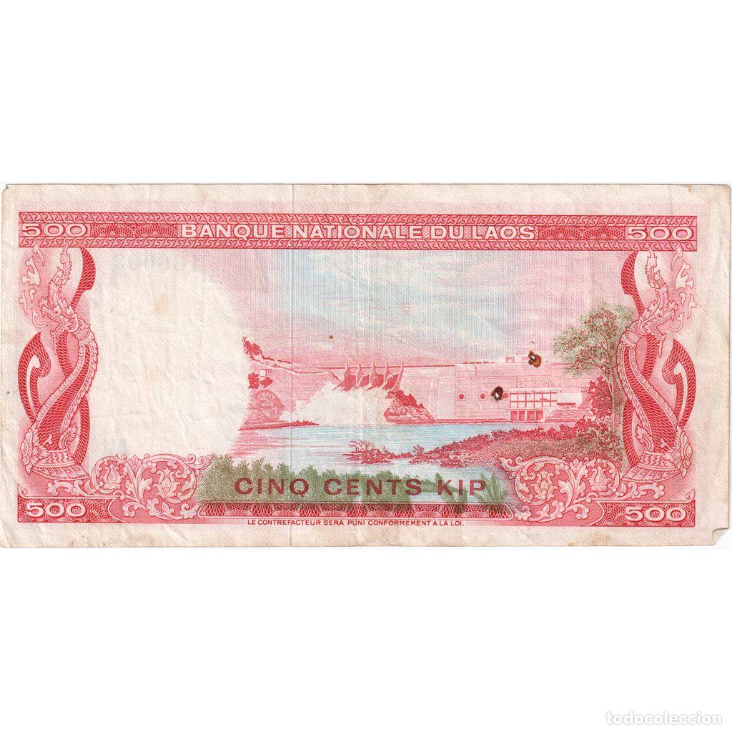 Billetes extranjeros: [#249212] Lao, 500 Kip, MBC - Foto 2