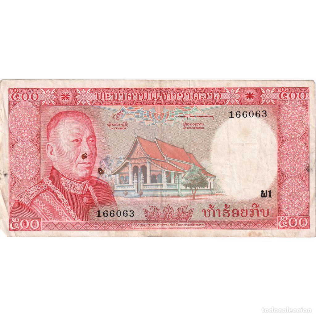 Billetes extranjeros: [#249212] Lao, 500 Kip, MBC - Foto 1