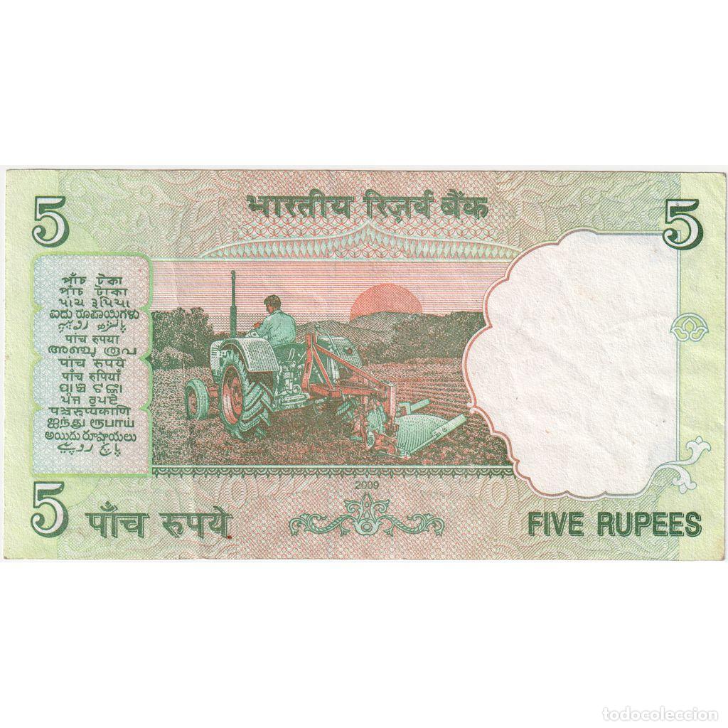 Billetes extranjeros: [#249219] India, 5 Rupees, SC - Foto 2