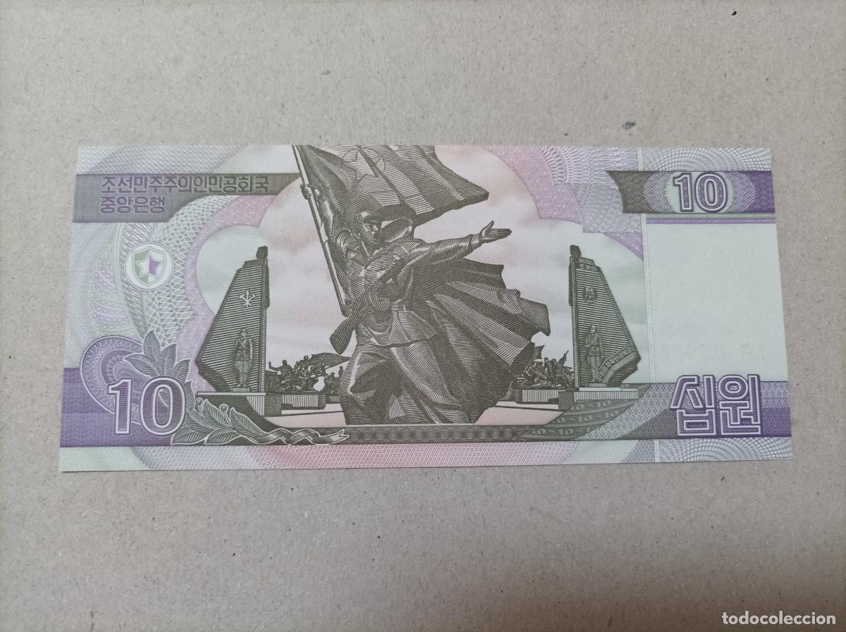 Billetes extranjeros: Billete Corea del norte, 10 won, a&ntilde;o 2002, UNC - Foto 1