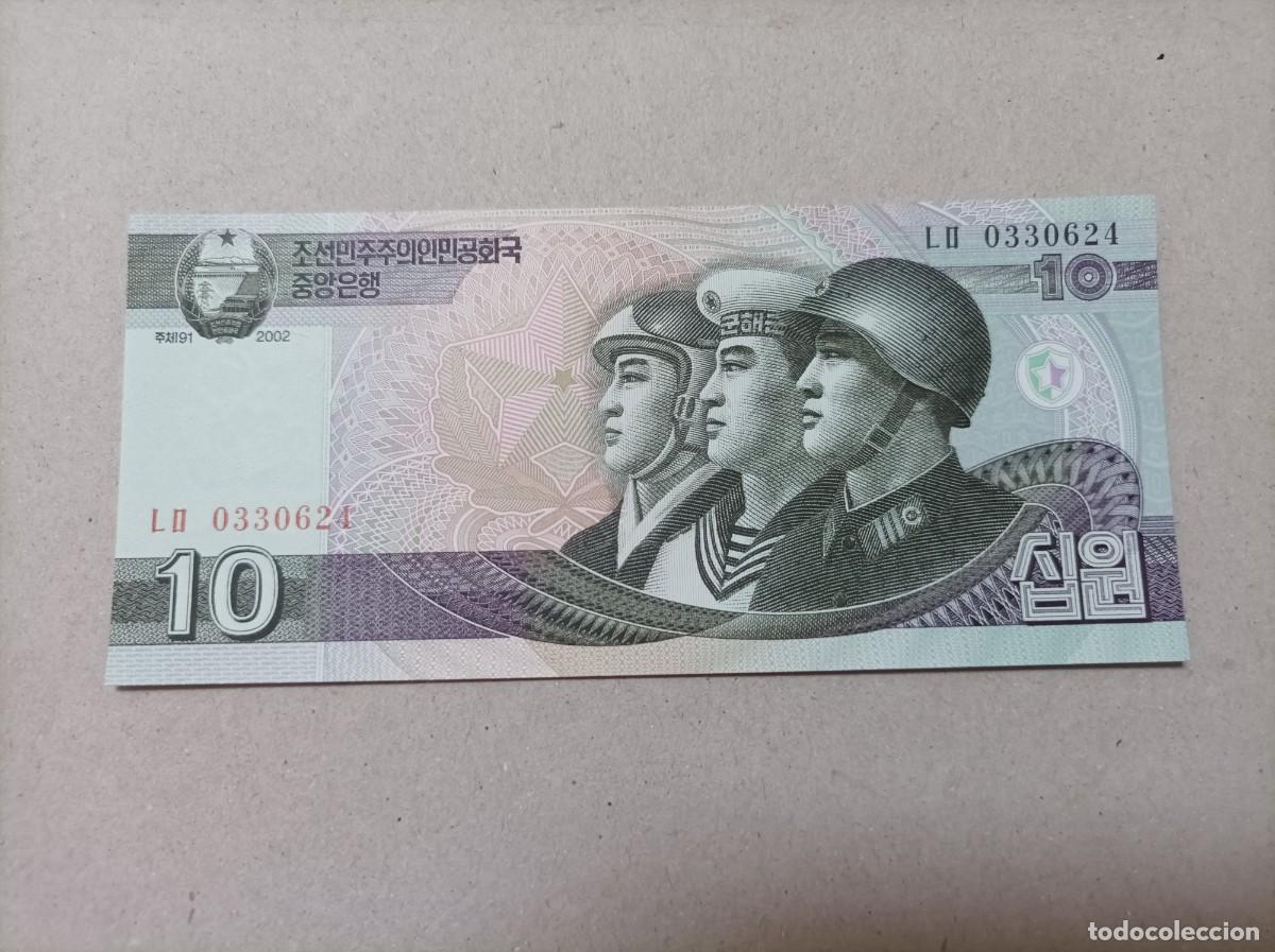 Billetes extranjeros: Billete Corea del norte, 10 won, a&ntilde;o 2002, UNC - Foto 2