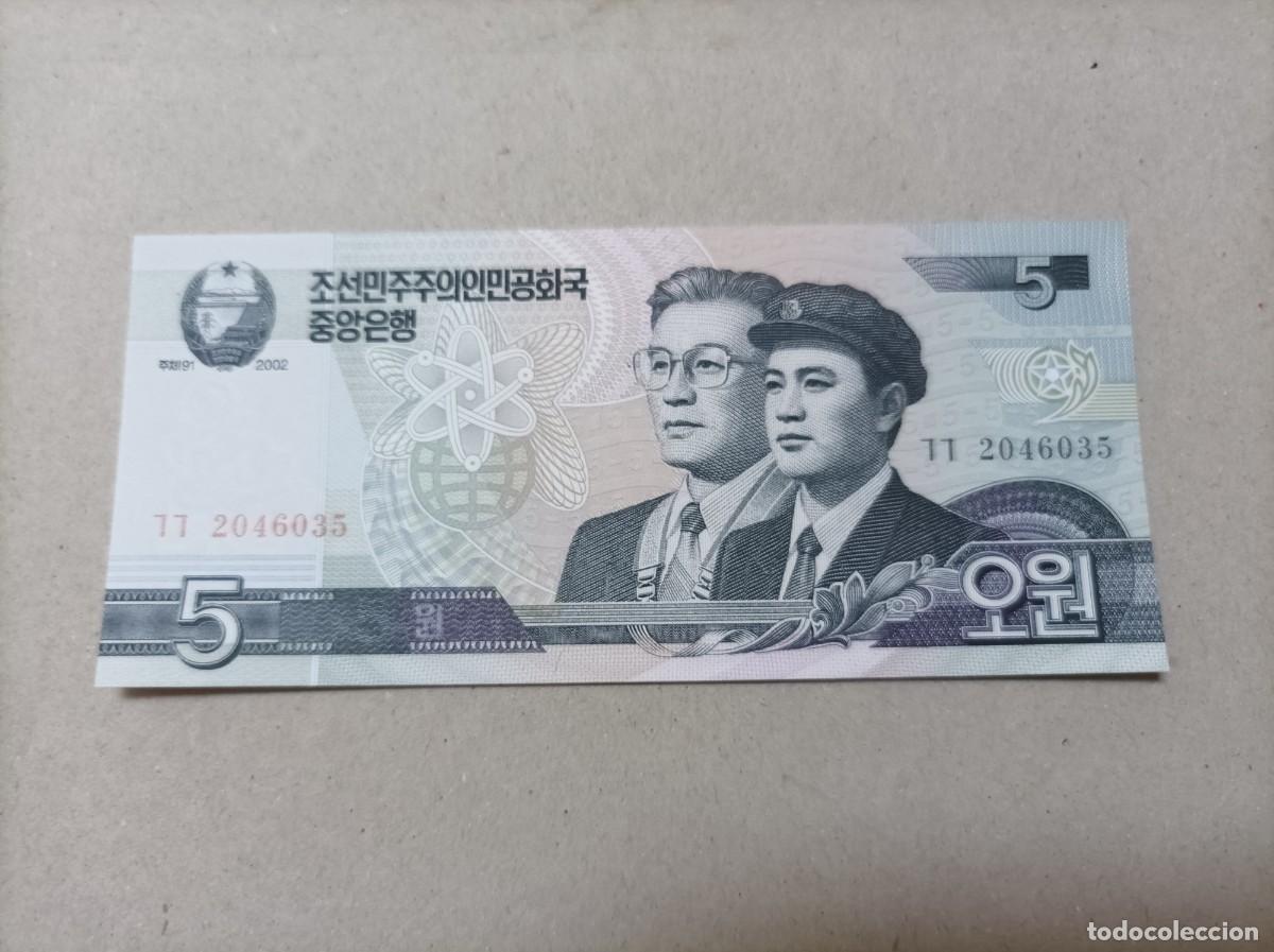Billetes extranjeros: Billete Corea del norte, 5 won, a&ntilde;o 2002, UNC - Foto 2