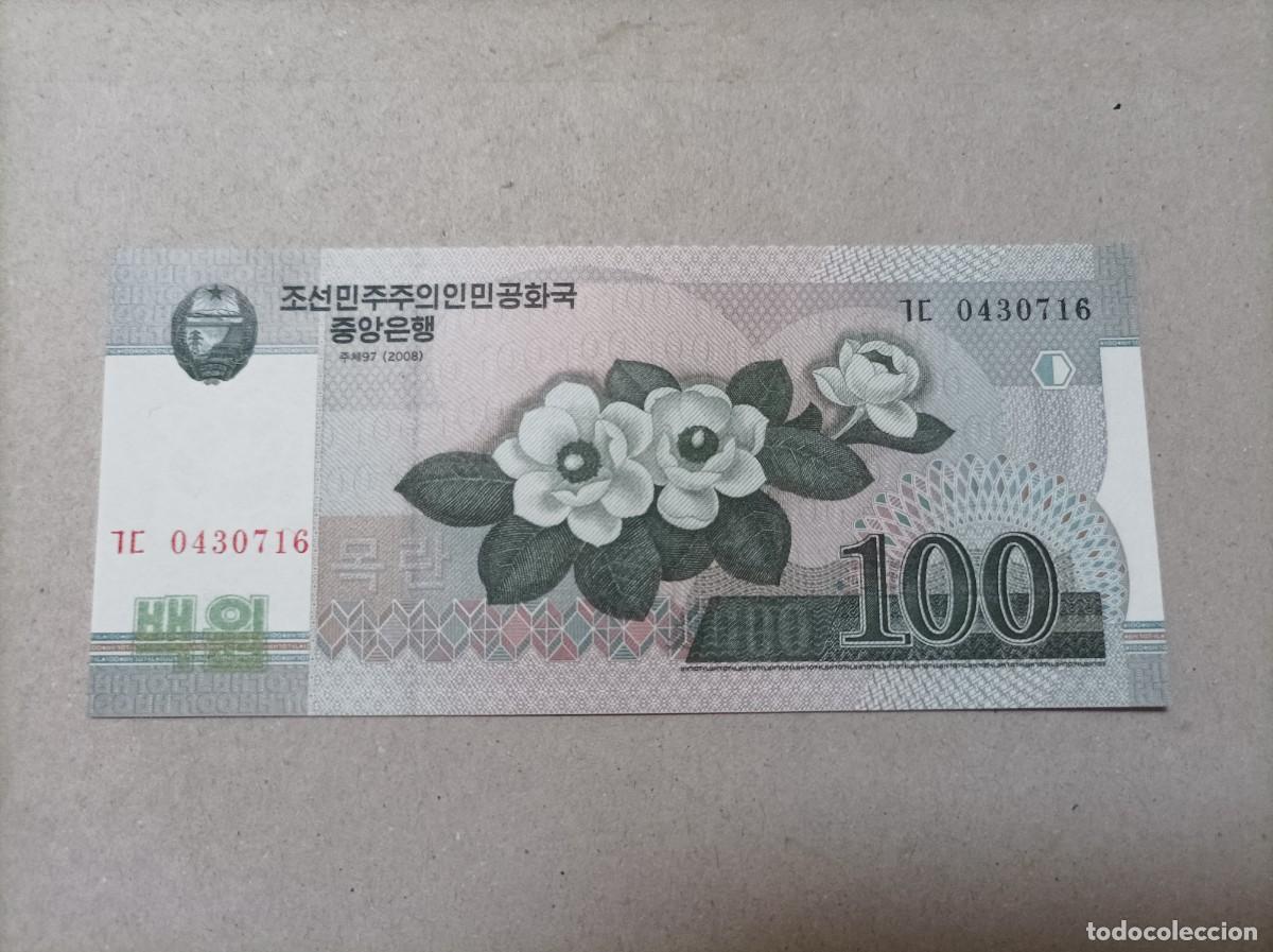 Billetes extranjeros: Billete Corea del norte, 100 won, a&ntilde;o 2008, UNC - Foto 1