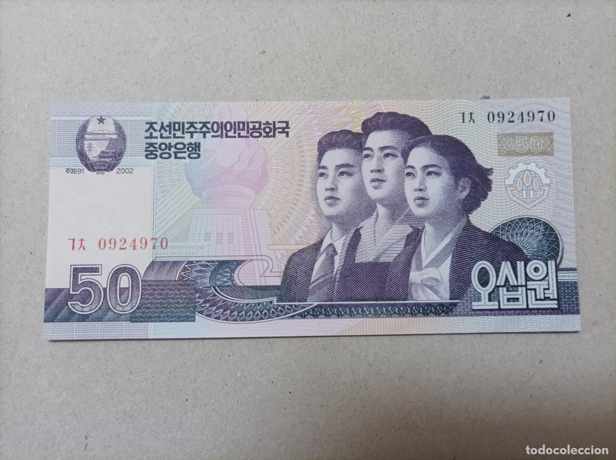 Billetes extranjeros: Billete Corea del norte, 50 won, a&ntilde;o 2002, UNC - Foto 1