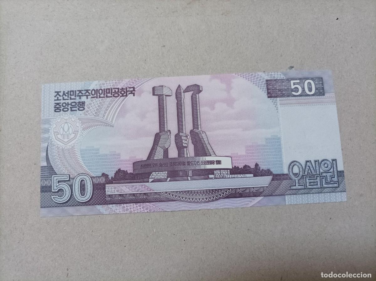 Billetes extranjeros: Billete Corea del norte, 50 won, a&ntilde;o 2002, UNC - Foto 2