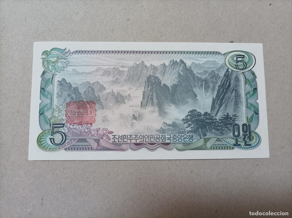 Billetes extranjeros: Billete Corea del norte, 5 won, a&ntilde;o 1978, UNC - Foto 2