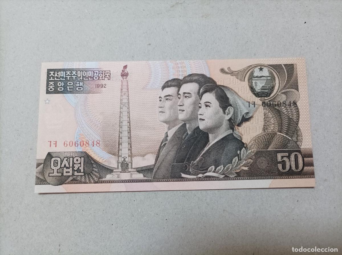 Billetes extranjeros: Billete Corea del norte, 50 won, a&ntilde;o 1992, UNC - Foto 1