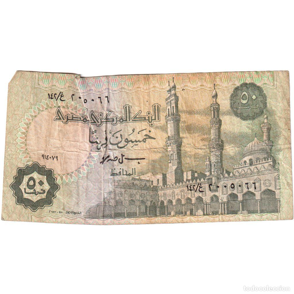 Billetes extranjeros: [#249248] Egipto, 50 Piastres, BC - Foto 1