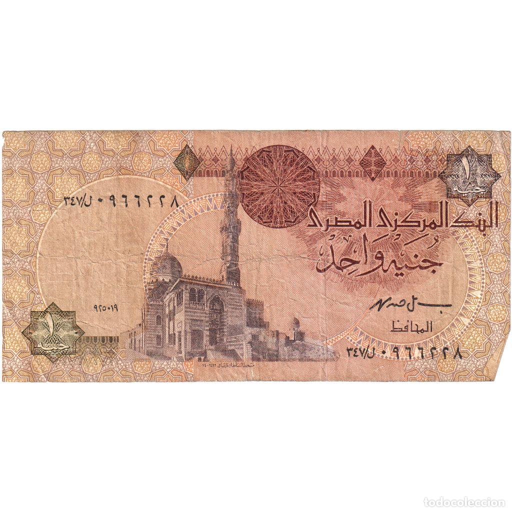 Billetes extranjeros: [#249249] Egipto, 1 Pound, BC - Foto 1