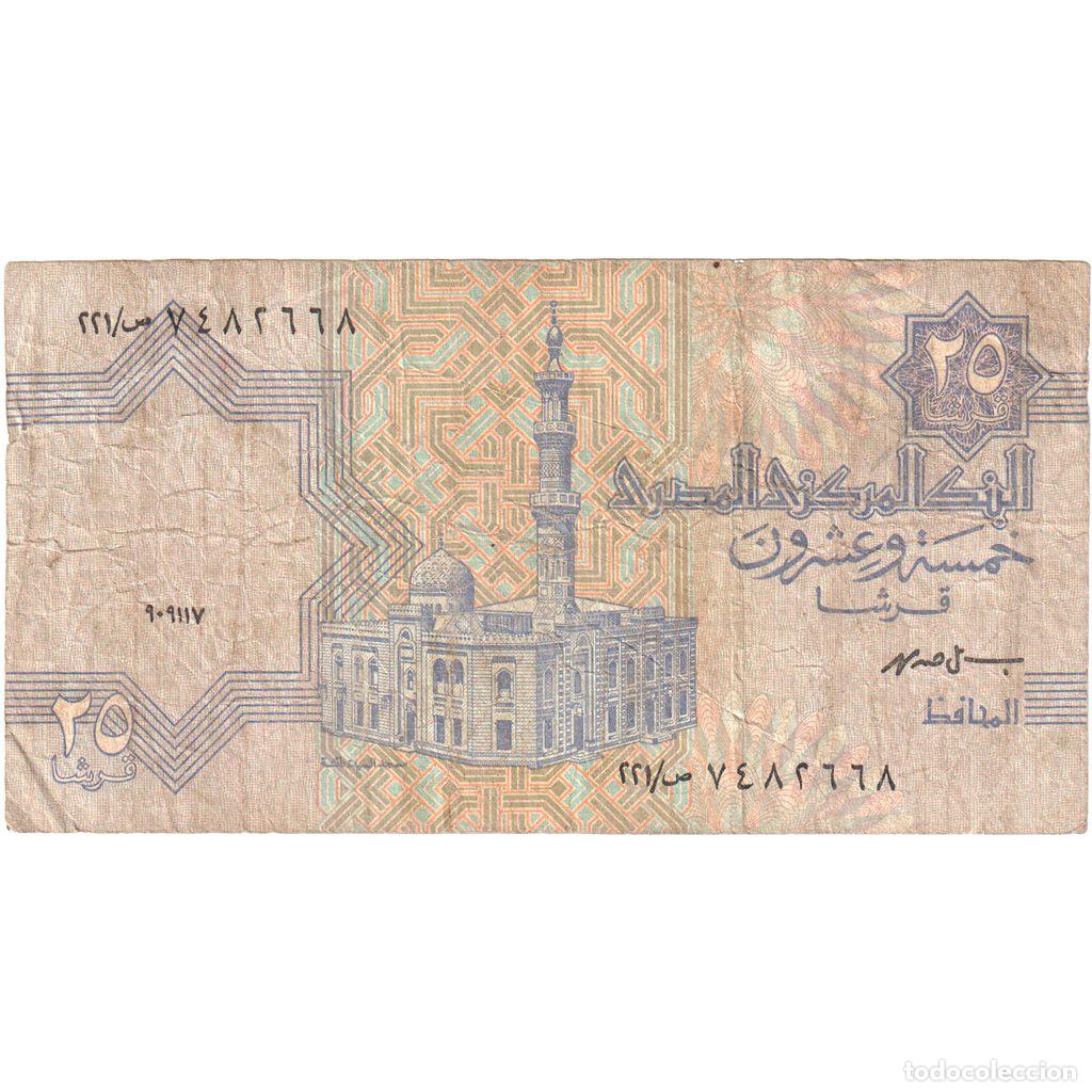 Billetes extranjeros: [#249251] Egipto, 25 Piastres, BC - Foto 1