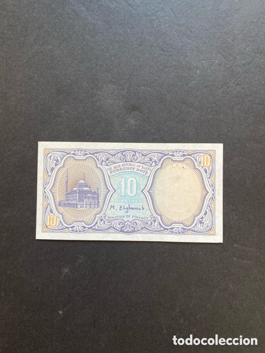 Billetes extranjeros: Billete de Egipto 10 piastres - Foto 2