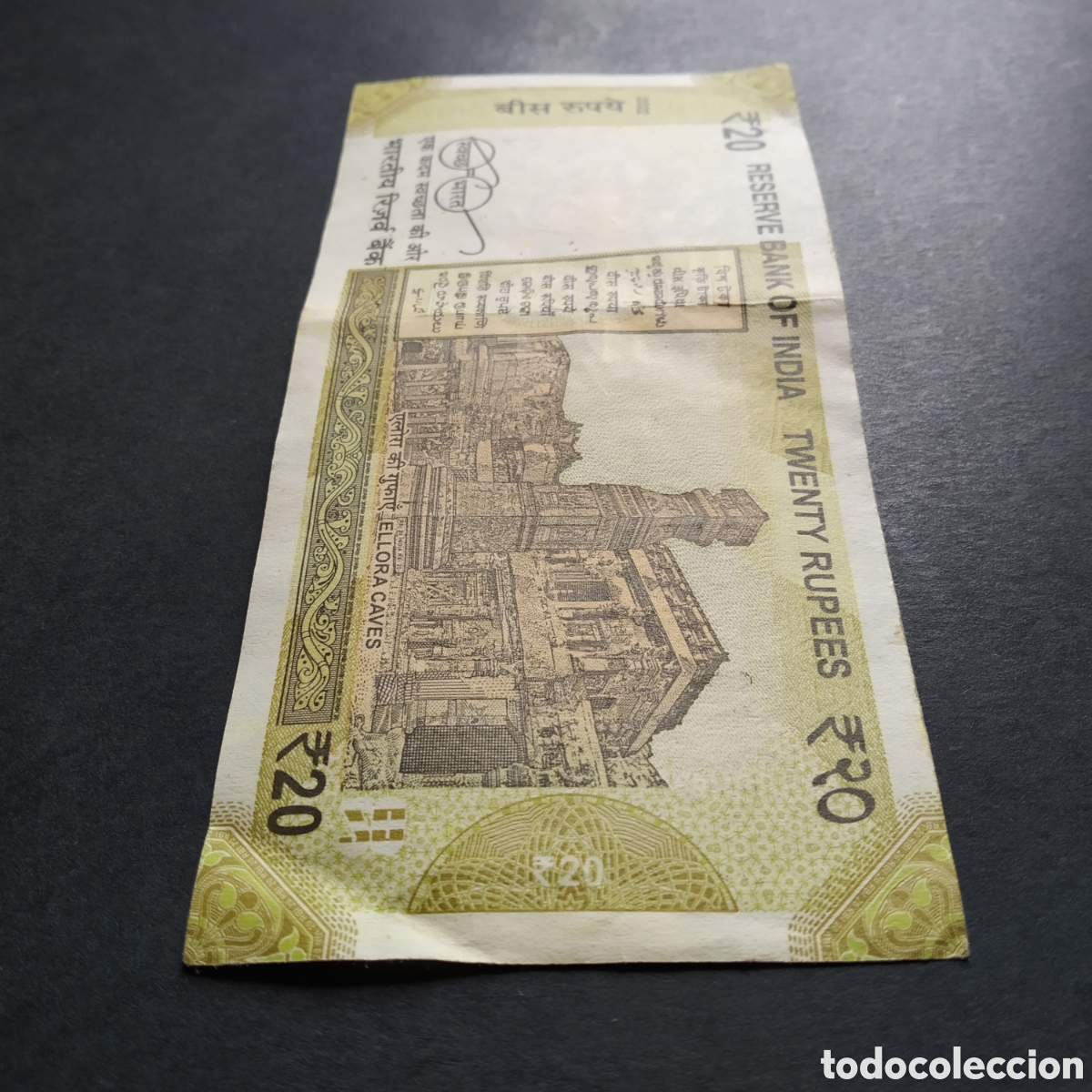 Billetes extranjeros: BILLETE - INDIA 20 RUPIAS 2022 - Foto 5