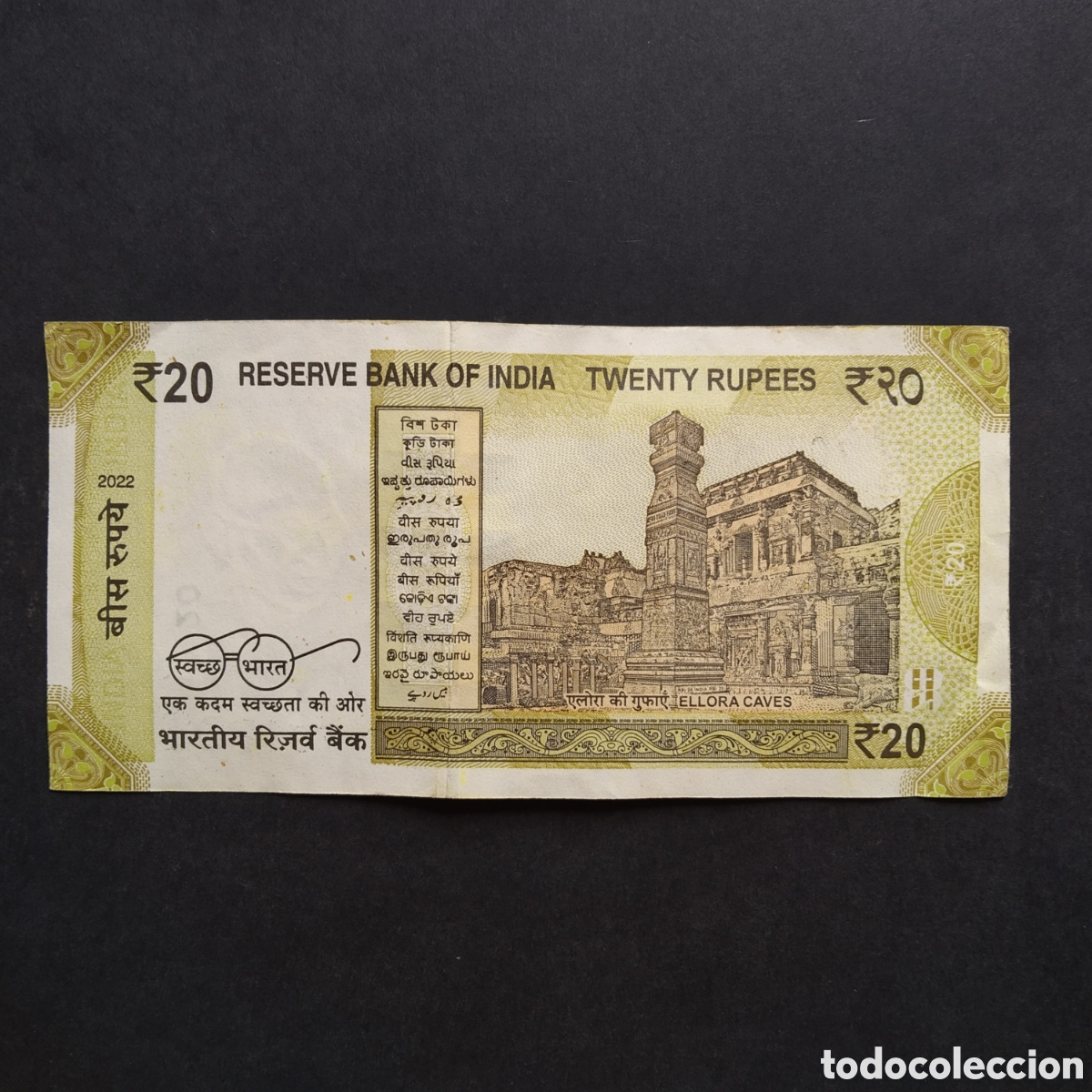 Billetes extranjeros: BILLETE - INDIA 20 RUPIAS 2022 - Foto 2