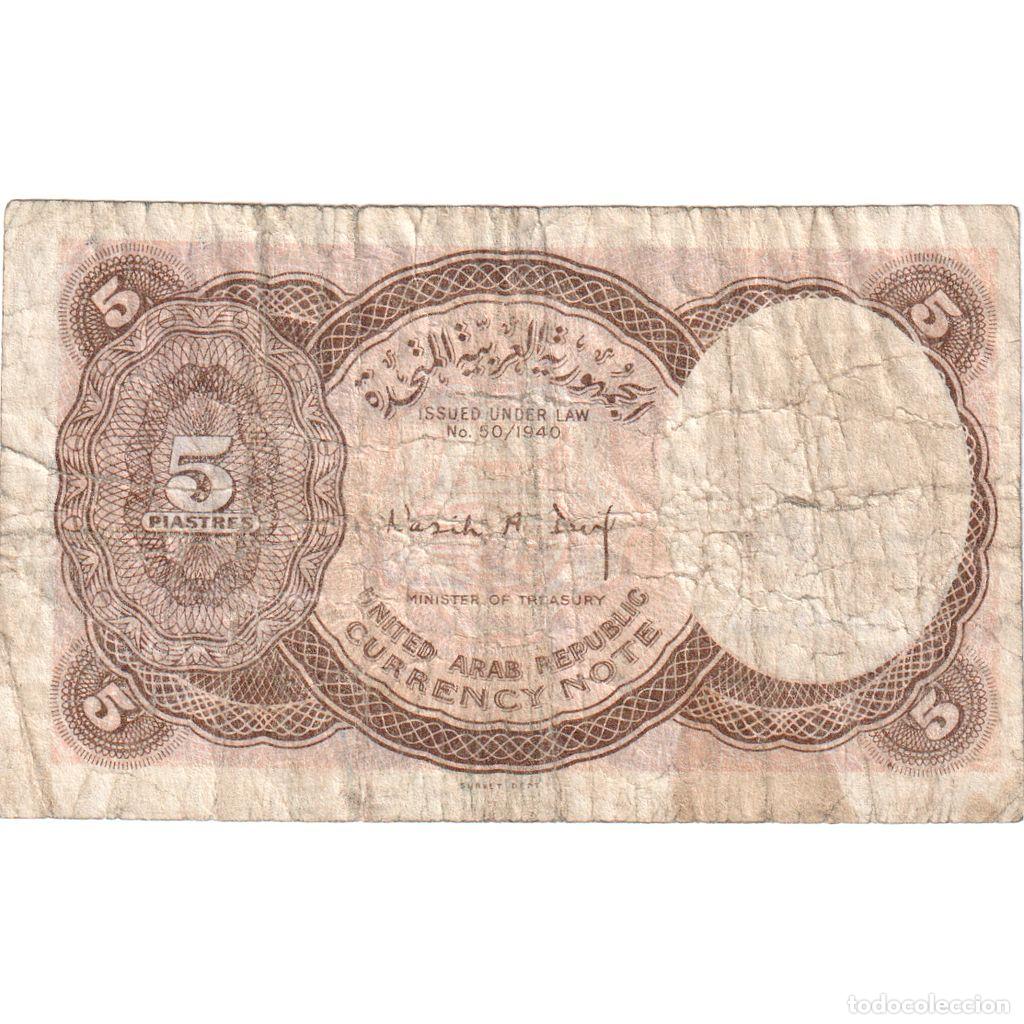 Billetes extranjeros: [#249276] Egipto, 5 Piastres, BC - Foto 2