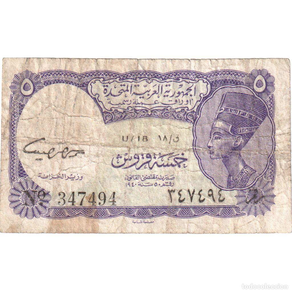 Billetes extranjeros: [#249276] Egipto, 5 Piastres, BC - Foto 1