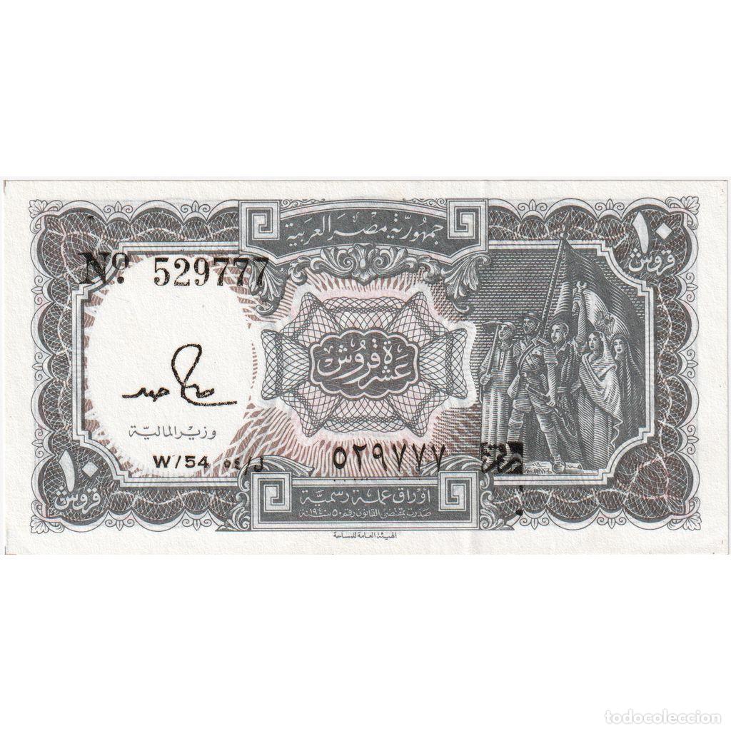 Billetes extranjeros: [#249277] Egipto, 10 Piastres, UNC - Foto 1