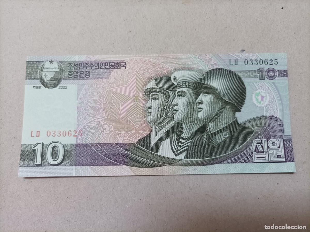 Billetes extranjeros: Billete Corea del norte, 10 won, a&ntilde;o 2002, UNC - Foto 1