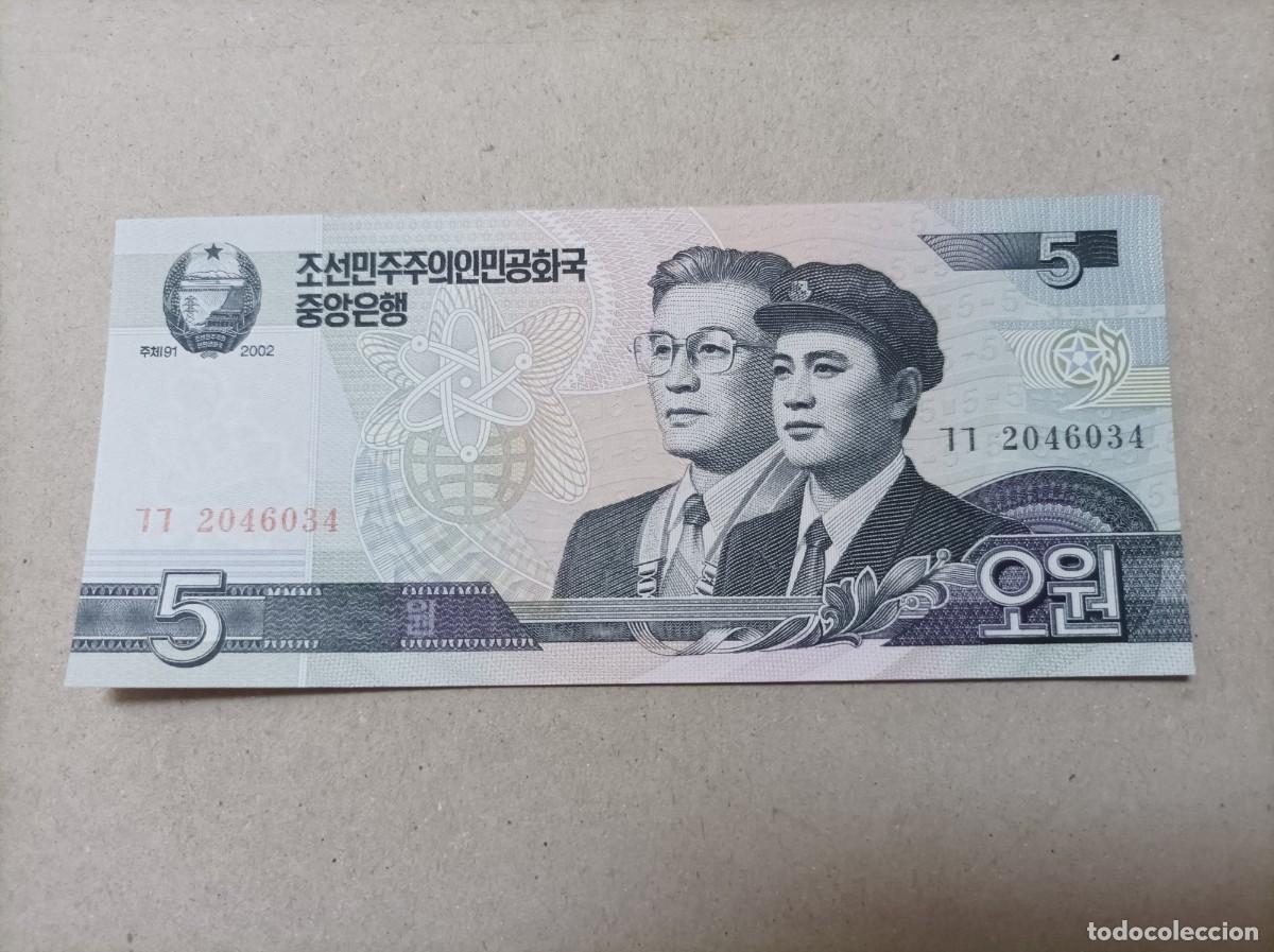 Billetes extranjeros: Billete Corea del norte, 5 won, a&ntilde;o 2002, UNC - Foto 1