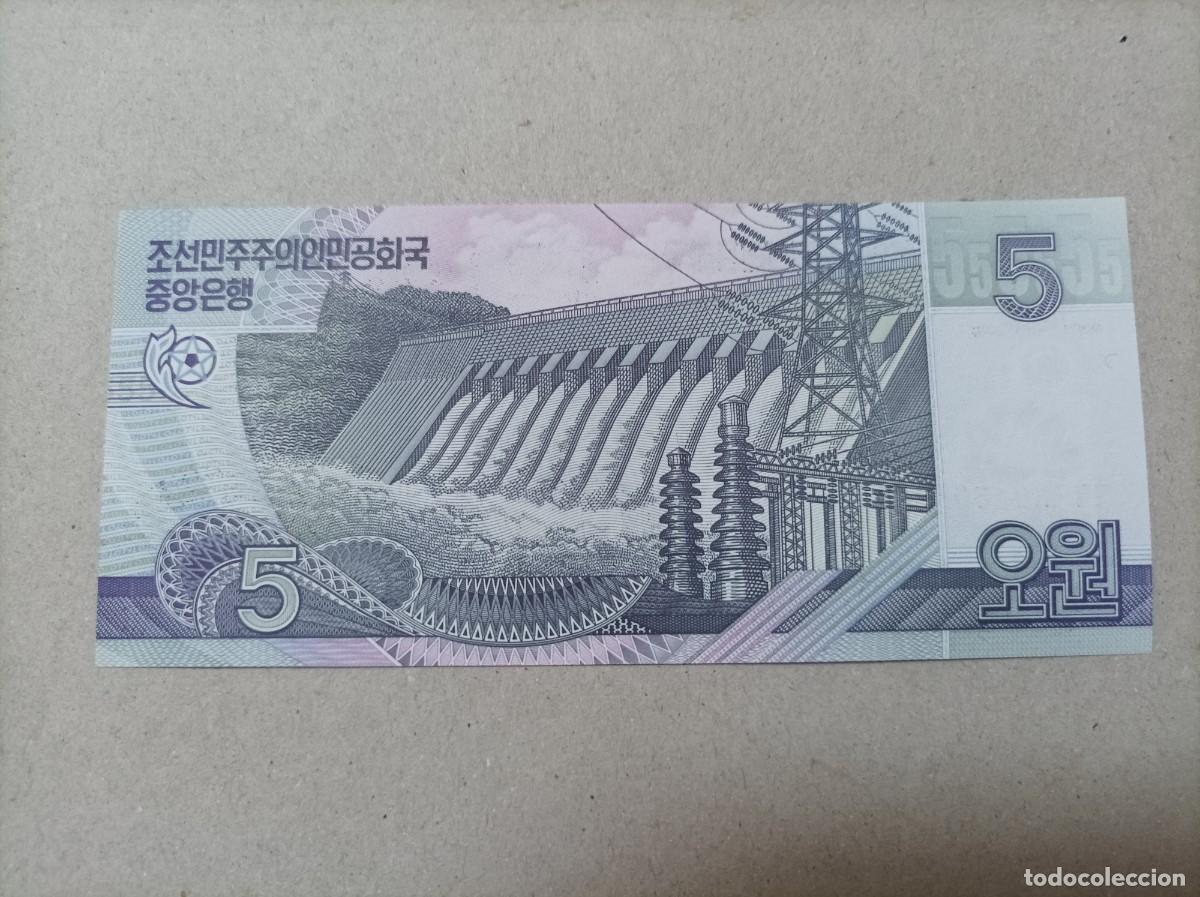 Billetes extranjeros: Billete Corea del norte, 5 won, a&ntilde;o 2002, UNC - Foto 2