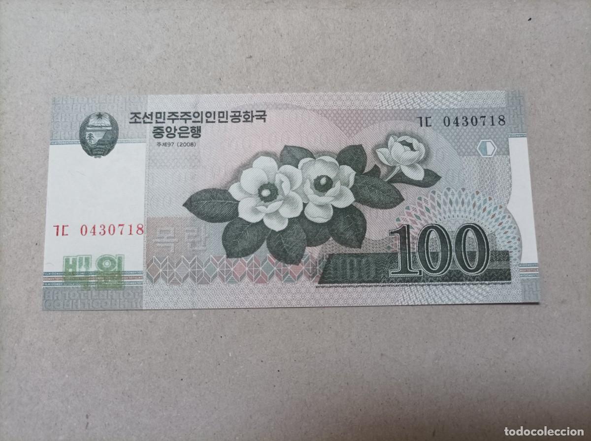 Billetes extranjeros: Billete Corea del norte, 100 won, a&ntilde;o 2008, UNC - Foto 2