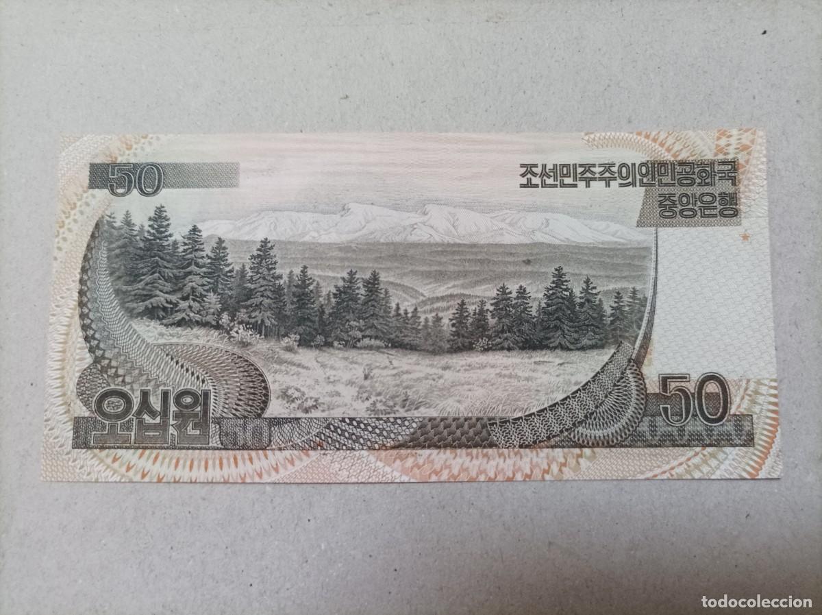 Billetes extranjeros: Billete Corea del norte, 50 won, a&ntilde;o 1992, UNC - Foto 1