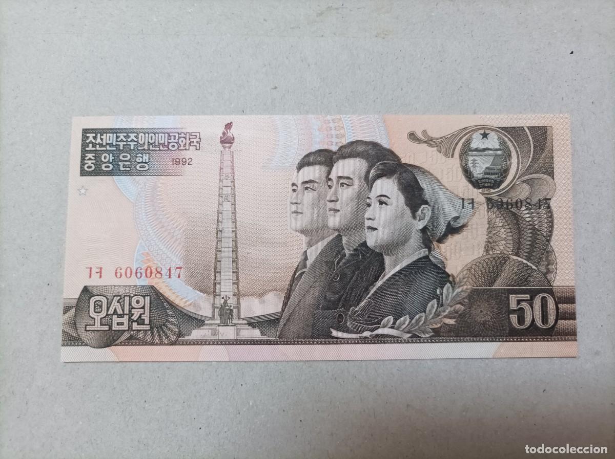 Billetes extranjeros: Billete Corea del norte, 50 won, a&ntilde;o 1992, UNC - Foto 2