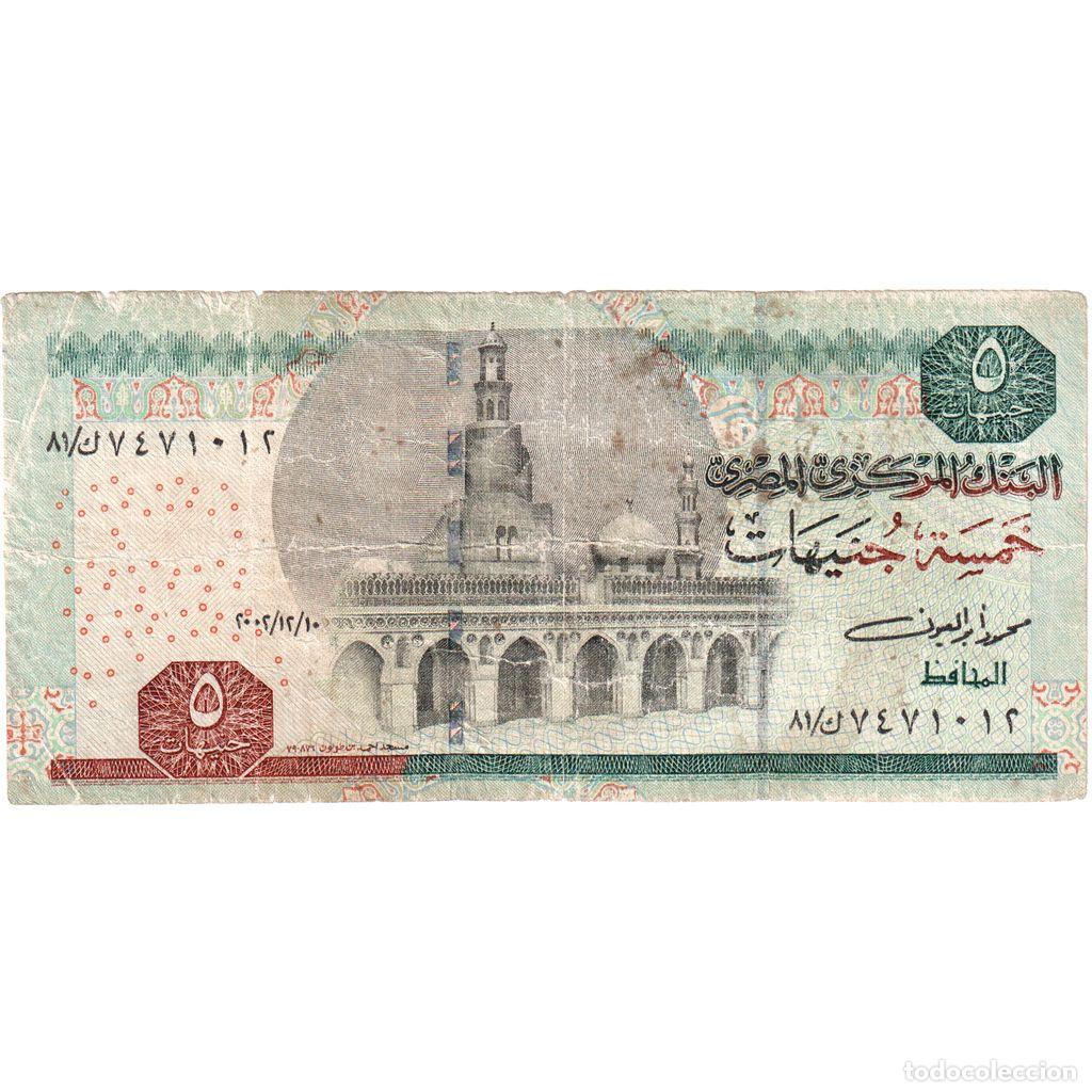 Billetes extranjeros: [#249279] Egipto, 5 Pounds, BC+ - Foto 1
