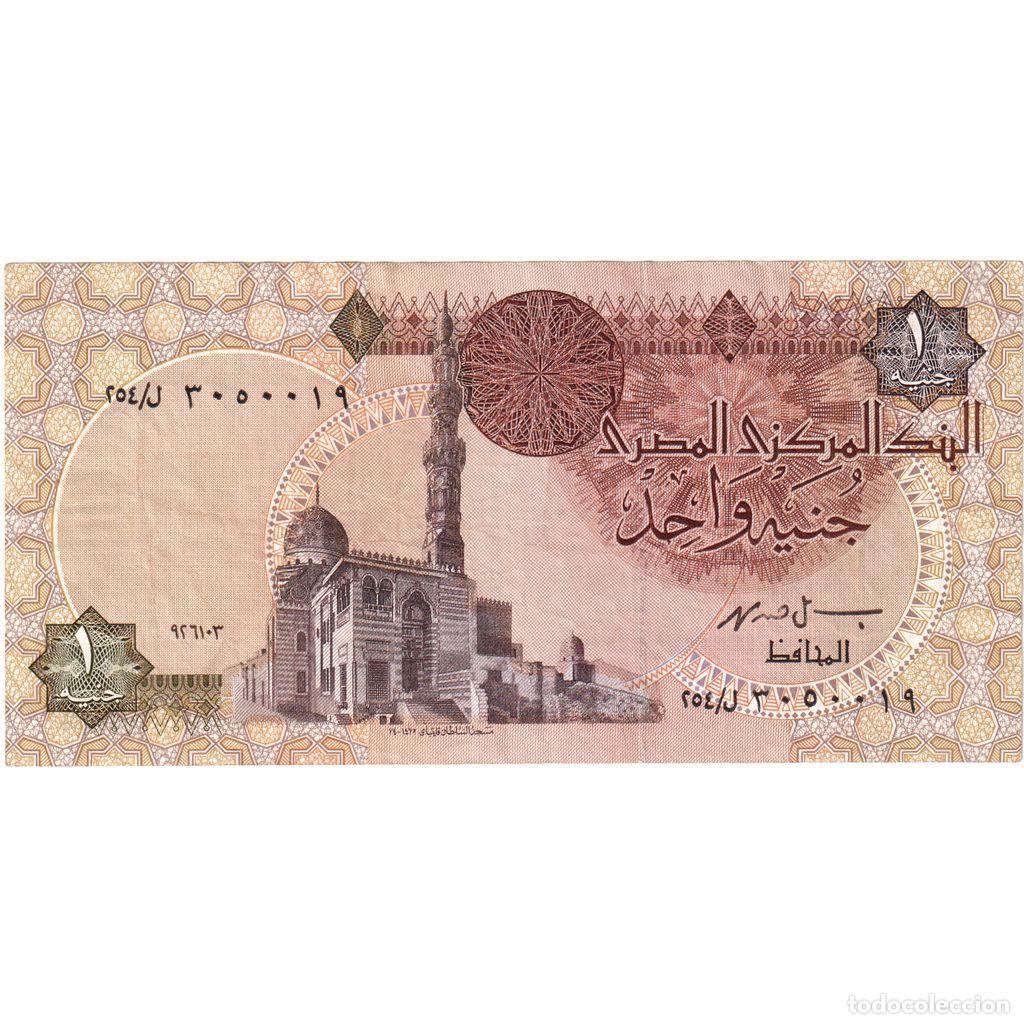 Billetes extranjeros: [#249280] Egipto, 1 Pound, SC - Foto 1