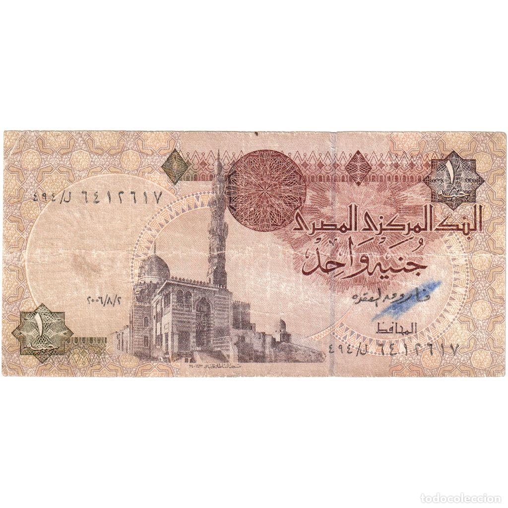 Billetes extranjeros: [#249281] Egipto, 1 Pound, BC - Foto 1