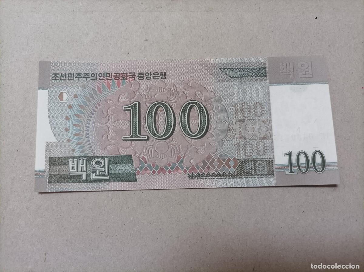 Billetes extranjeros: Billete Corea del norte, 100 won, a&ntilde;o 2008, UNC - Foto 1