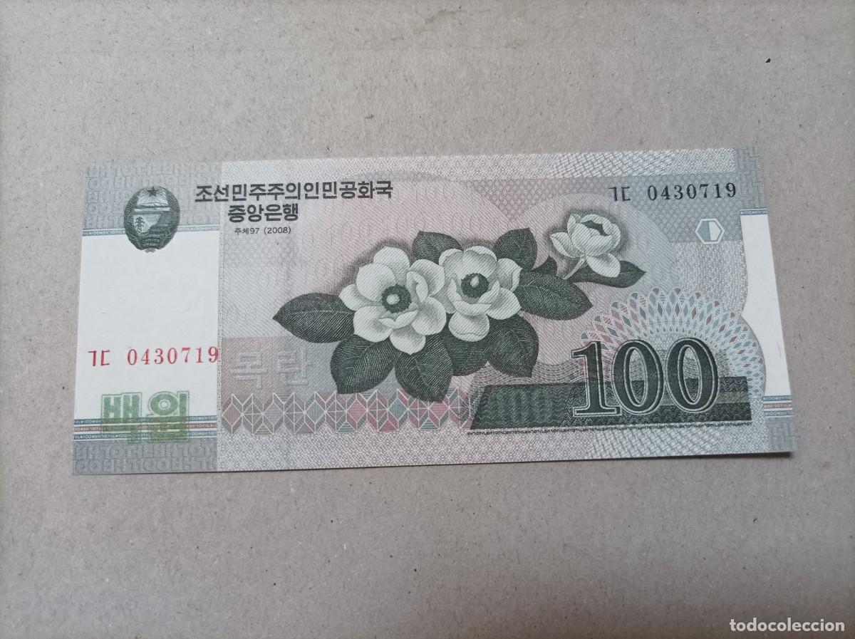 Billetes extranjeros: Billete Corea del norte, 100 won, a&ntilde;o 2008, UNC - Foto 2