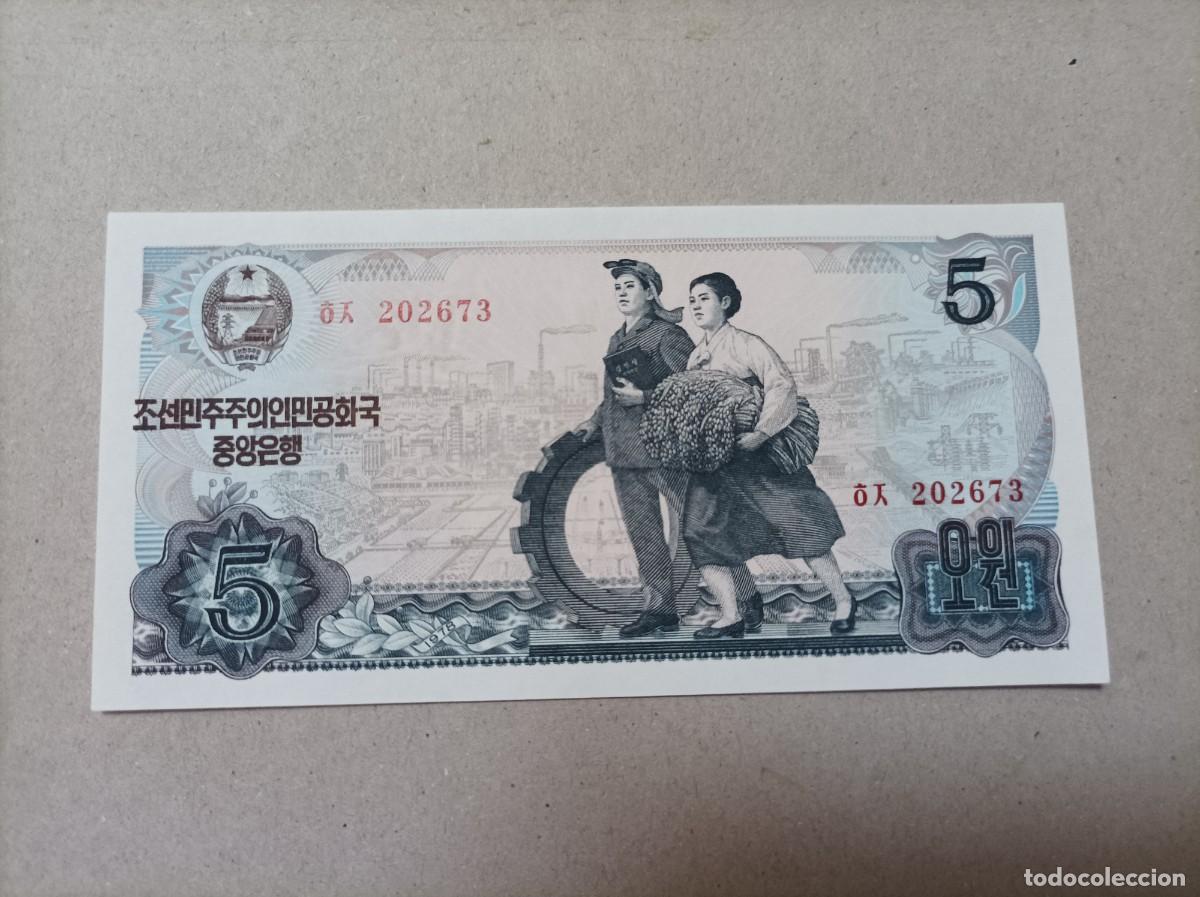Billetes extranjeros: Billete Corea del norte, 5 won, a&ntilde;o 1978, UNC - Foto 1