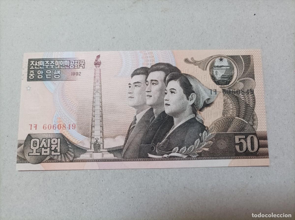 Billetes extranjeros: Billete Corea del norte, 50 won, a&ntilde;o 1992, UNC - Foto 2