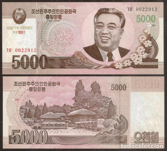 Billetes extranjeros: COREA NORTE. Conmemorativo 5000 won 2013 (sobre el modelo del 2008). S/C. 100 aniv.....