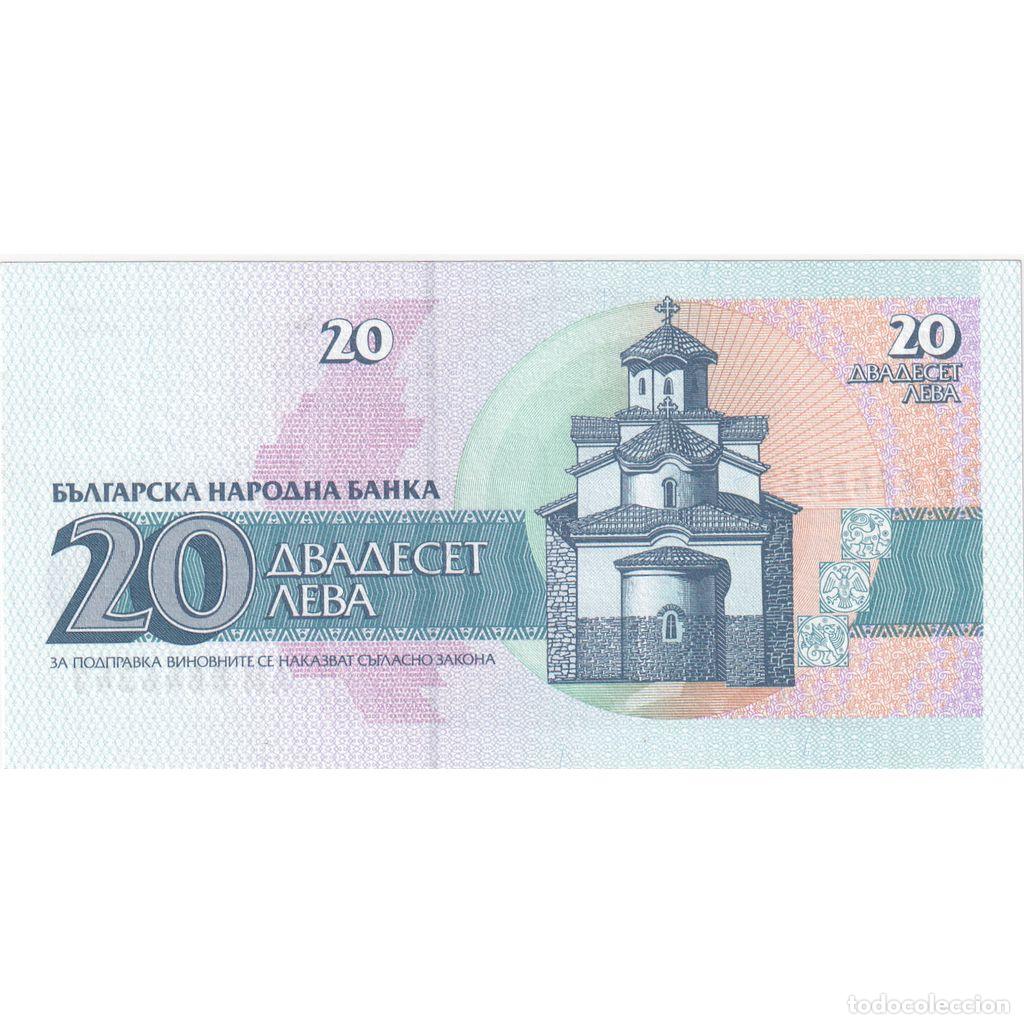 Billetes extranjeros: [#232386] 20 Leva, Bulgaria, KM:100a, UNC - Foto 2