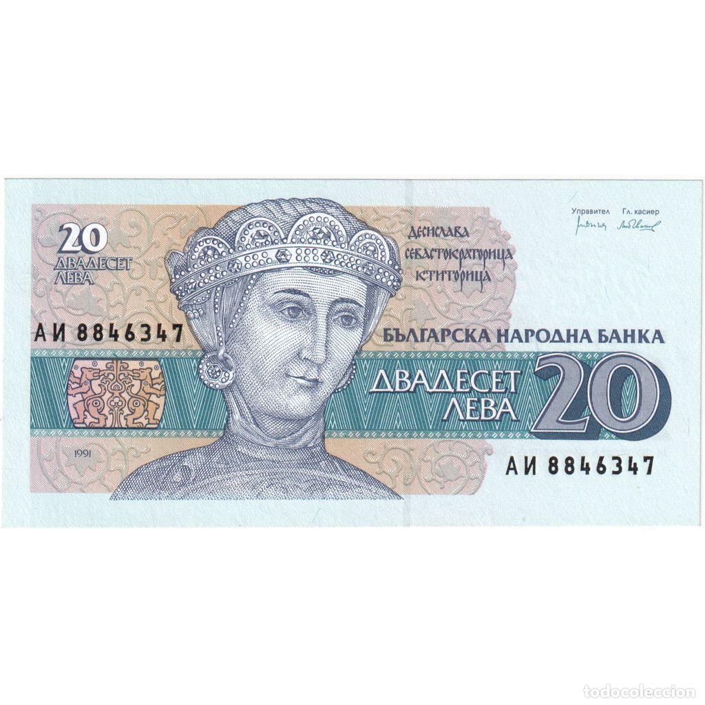 Billetes extranjeros: [#232386] 20 Leva, Bulgaria, KM:100a, UNC - Foto 1