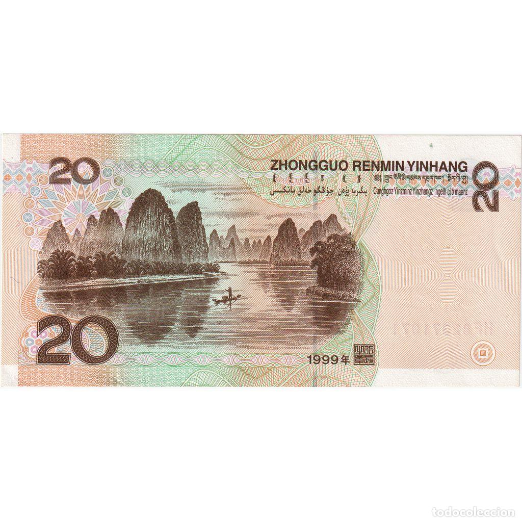 Billetes extranjeros: [#636726] China, 20 Yuan, UNC - Foto 2