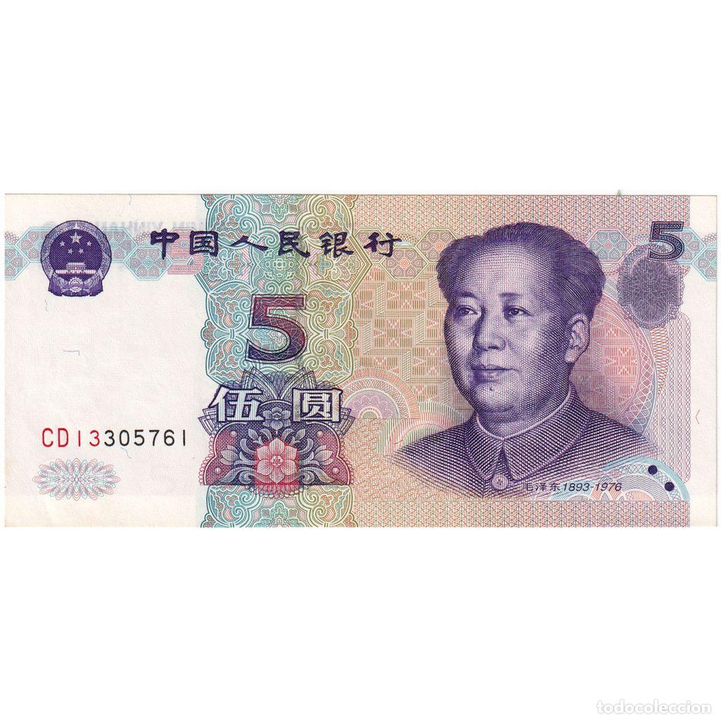 Billetes extranjeros: [#636727] China, 5 Y&uuml;an, UNC - Foto 1