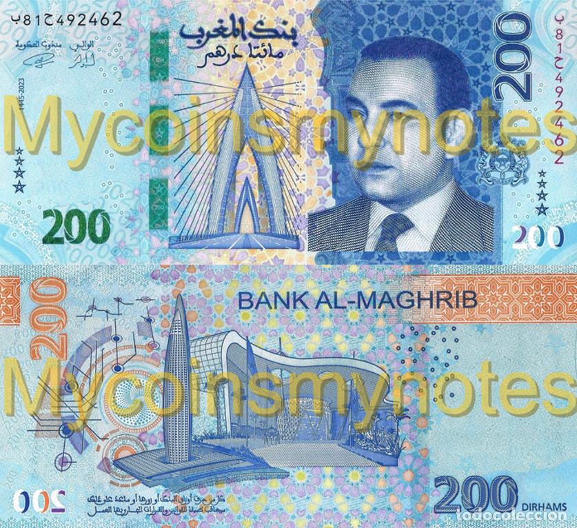 Billetes extranjeros: MORROCO 200 Dirhams, 2024, Pick New, UNC - Foto 1