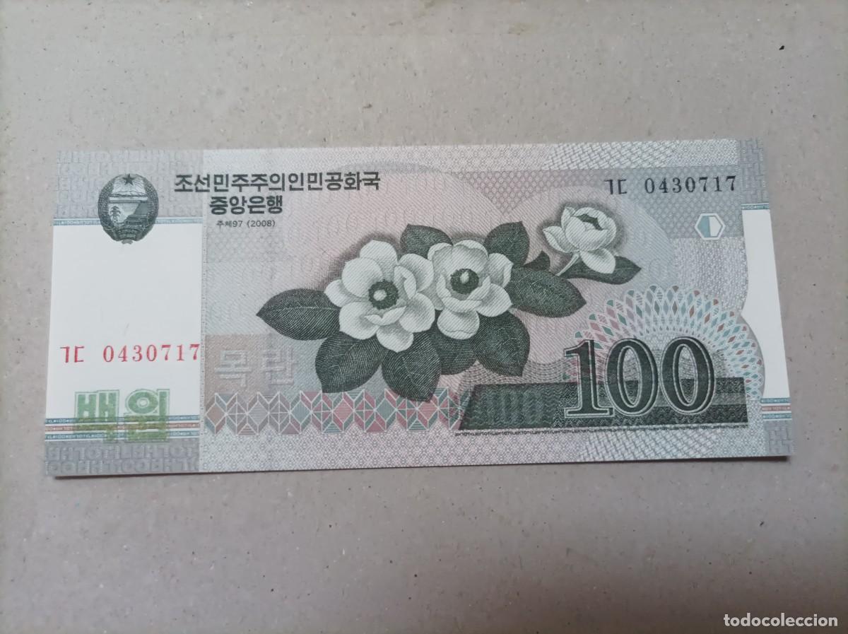 Billetes extranjeros: Billete Corea del norte, 100 won, a&ntilde;o 2008, UNC - Foto 1