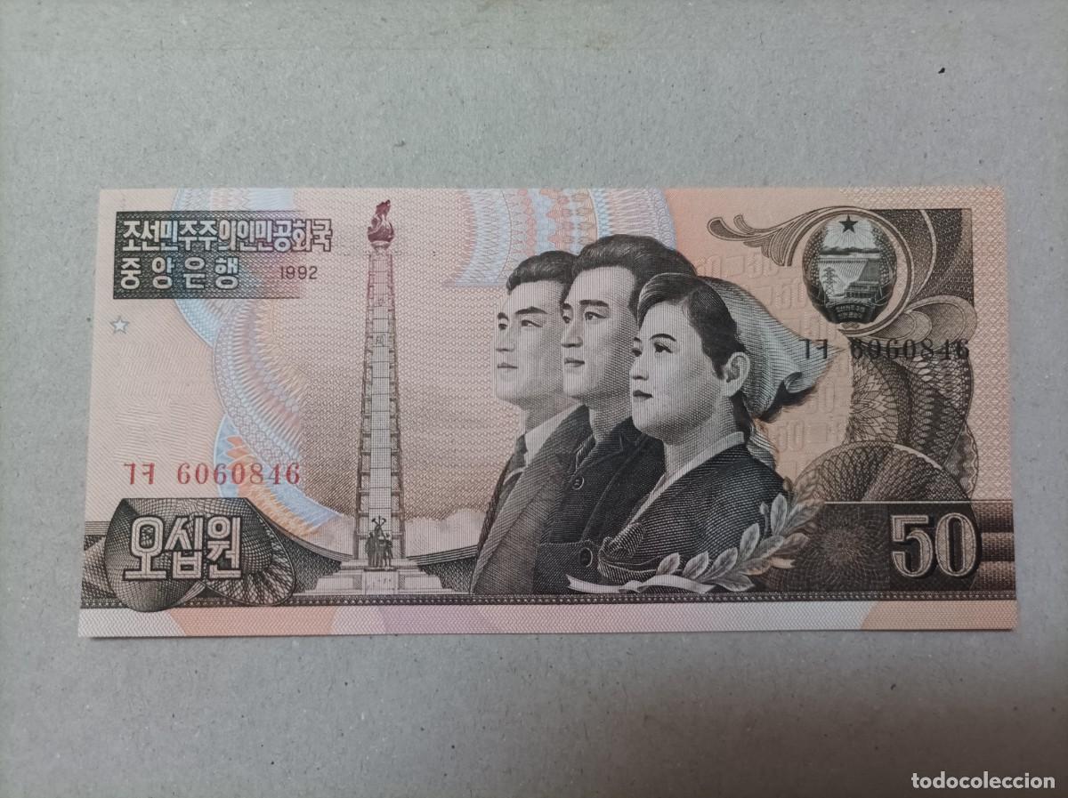 Billetes extranjeros: Billete Corea del norte, 50 won, a&ntilde;o 1992, UNC - Foto 1