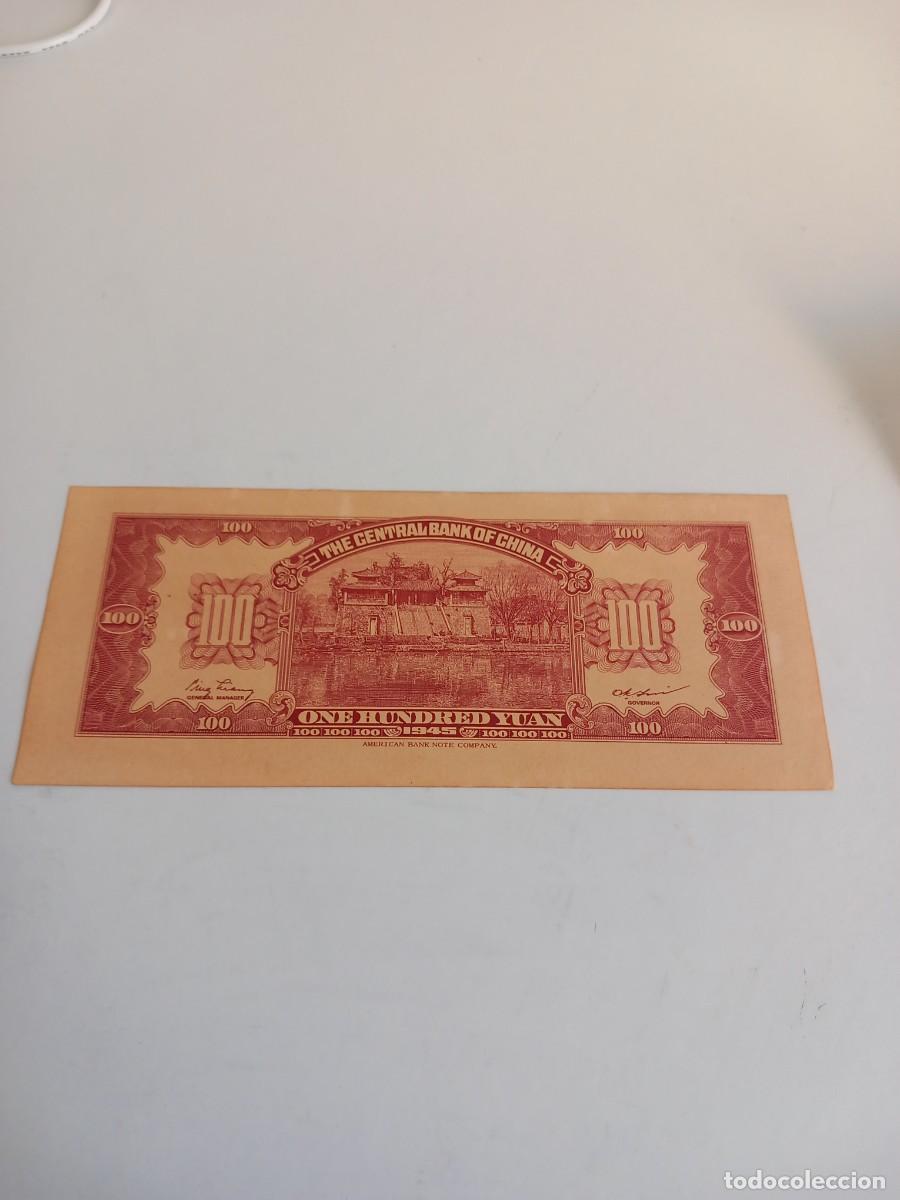 Billetes extranjeros: CHINA, 100 YUAN de 1945 - Foto 2