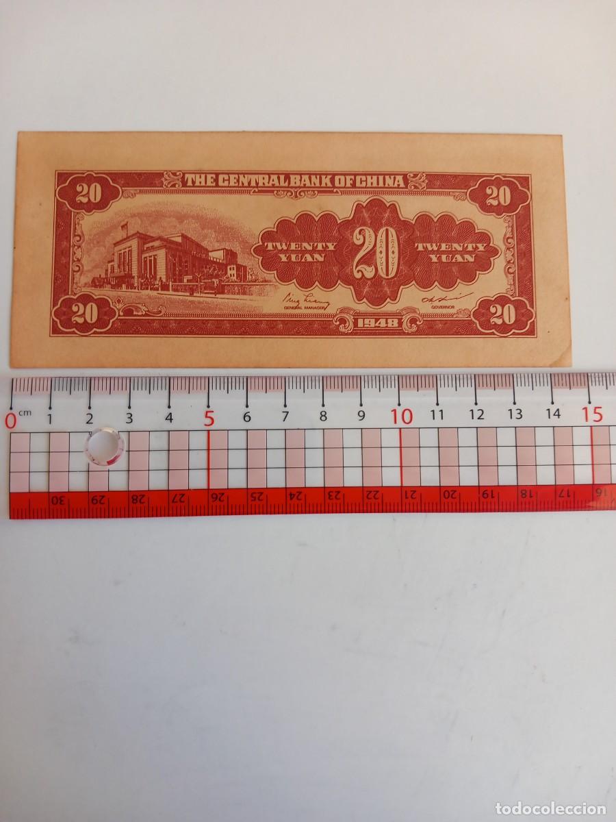 Billetes extranjeros: CHINA, 20 YUAN de 1948 - Foto 2
