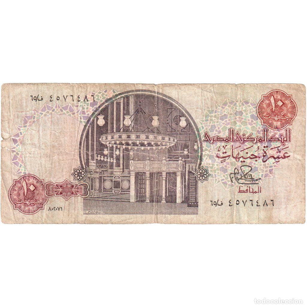 Billetes extranjeros: [#196791] Egipto, 10 Pounds, BC - Foto 2