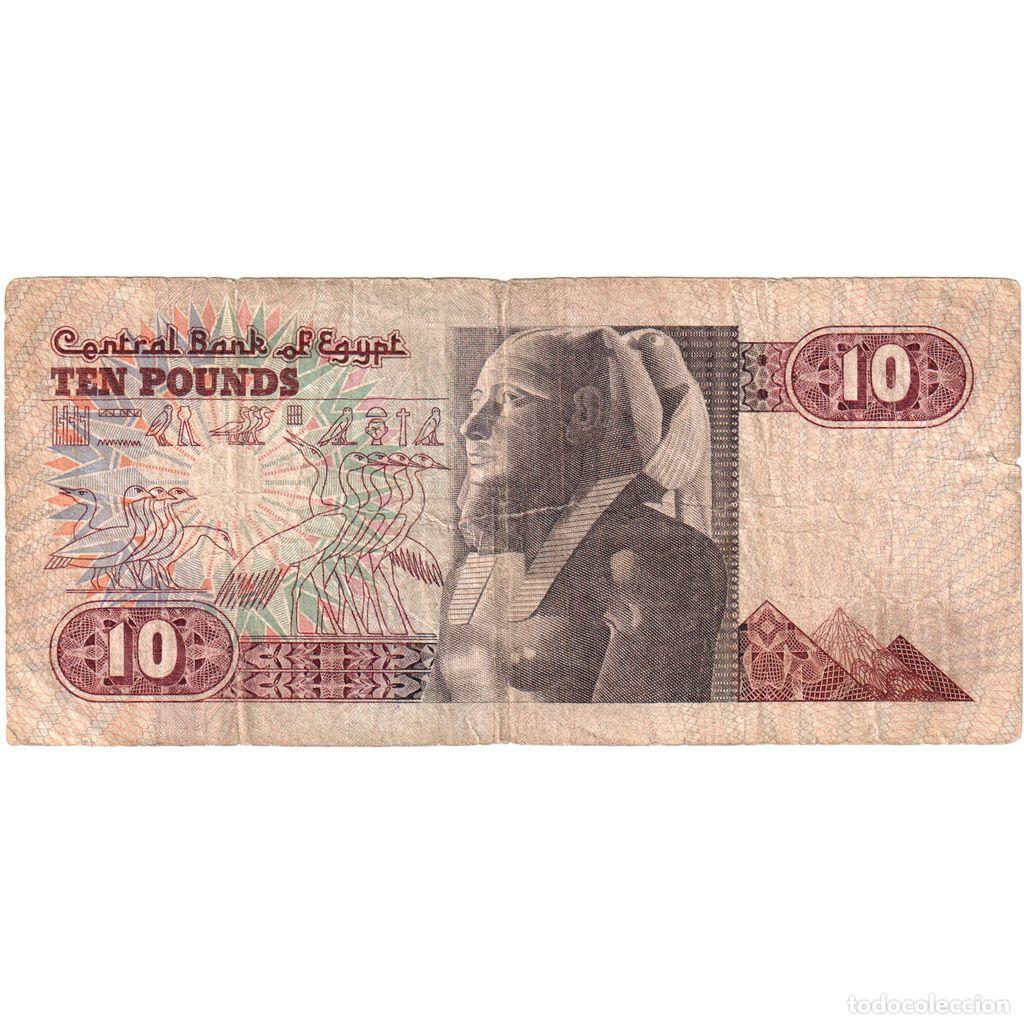 Billetes extranjeros: [#196791] Egipto, 10 Pounds, BC - Foto 1