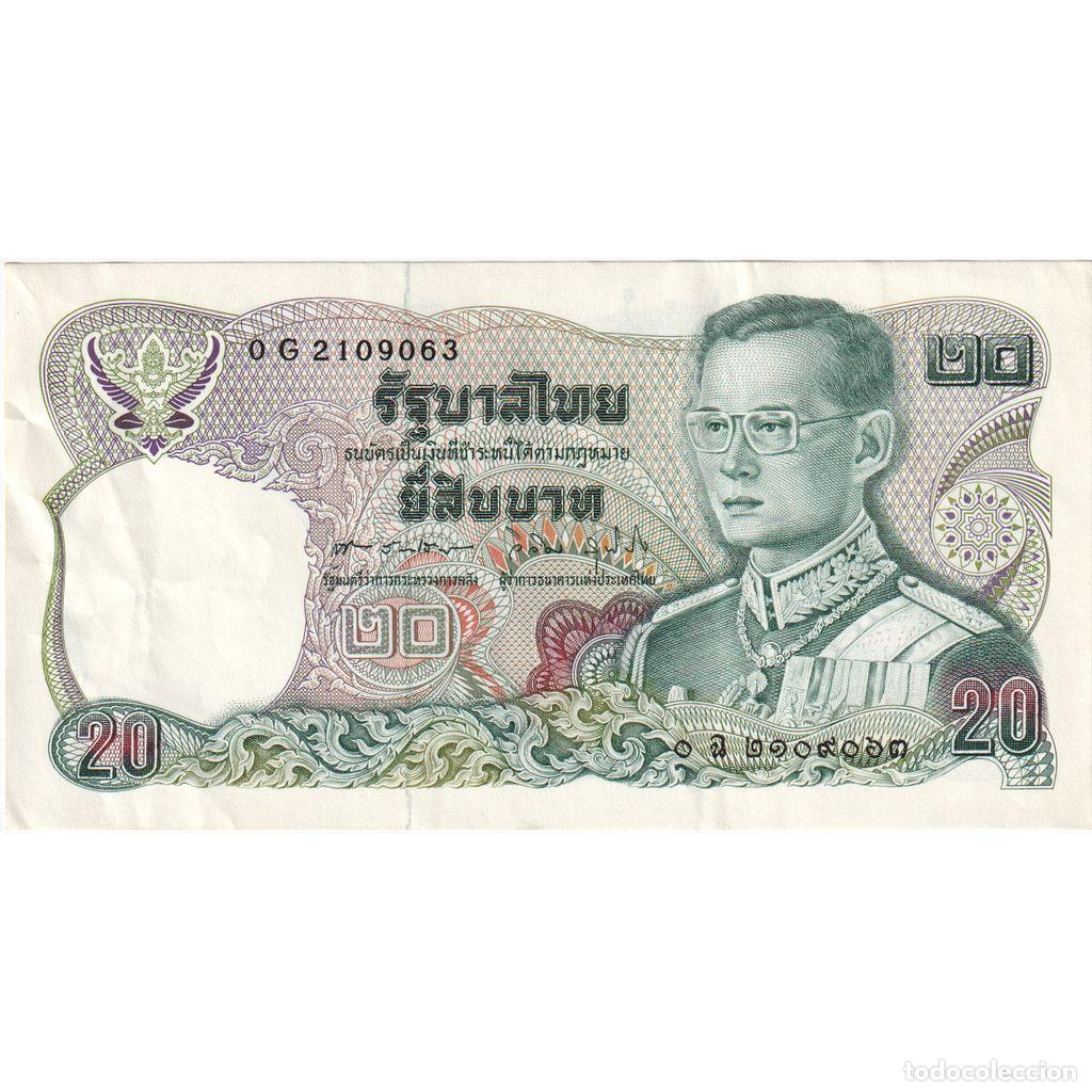 Billetes extranjeros: [#196796] Tailandia, 10 Baht, MBC - Foto 1