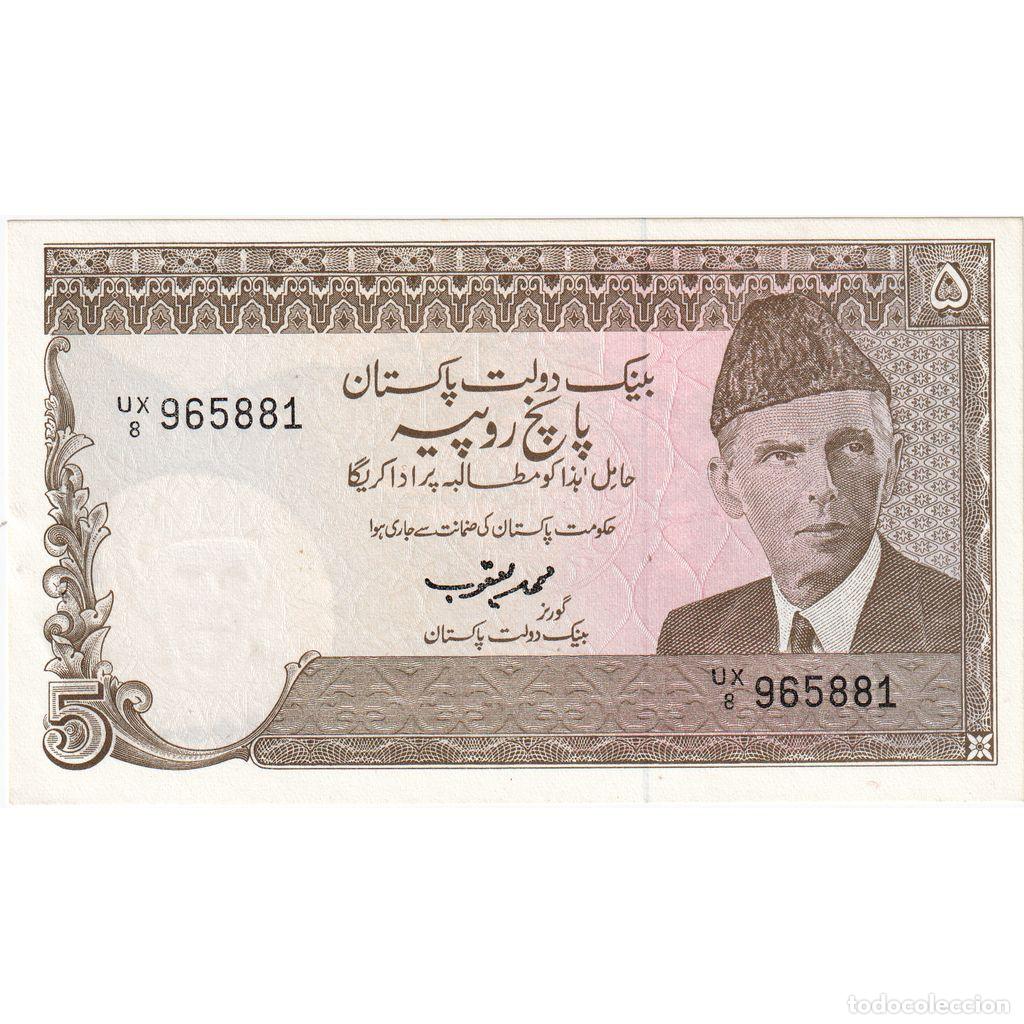Billetes extranjeros: [#196810] Pakist&aacute;n, 5 Rupees, UNC - Foto 1