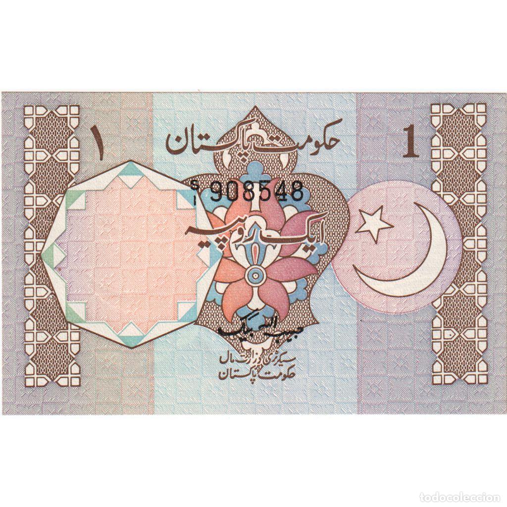 Billetes extranjeros: [#196811] Pakist&aacute;n, 1 Rupee, UNC - Foto 1